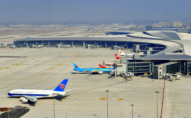 吴忠空运和田机场快递