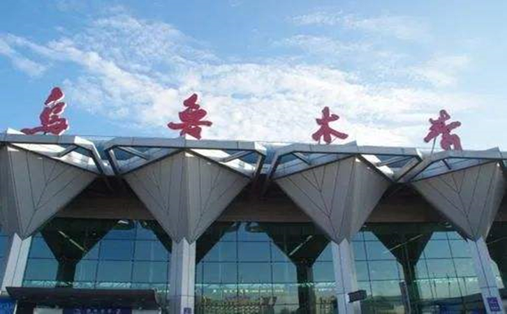 吴忠空运乌鲁木齐机场